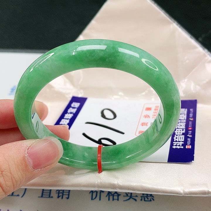 未镶嵌手镯翡翠翡翠