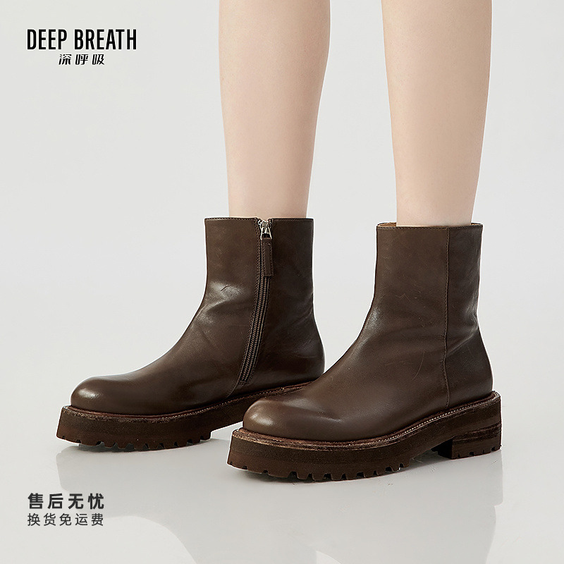 DEEP BREATH深呼吸女鞋简约侧拉链水洗牛皮短靴质感中性靴AX15251