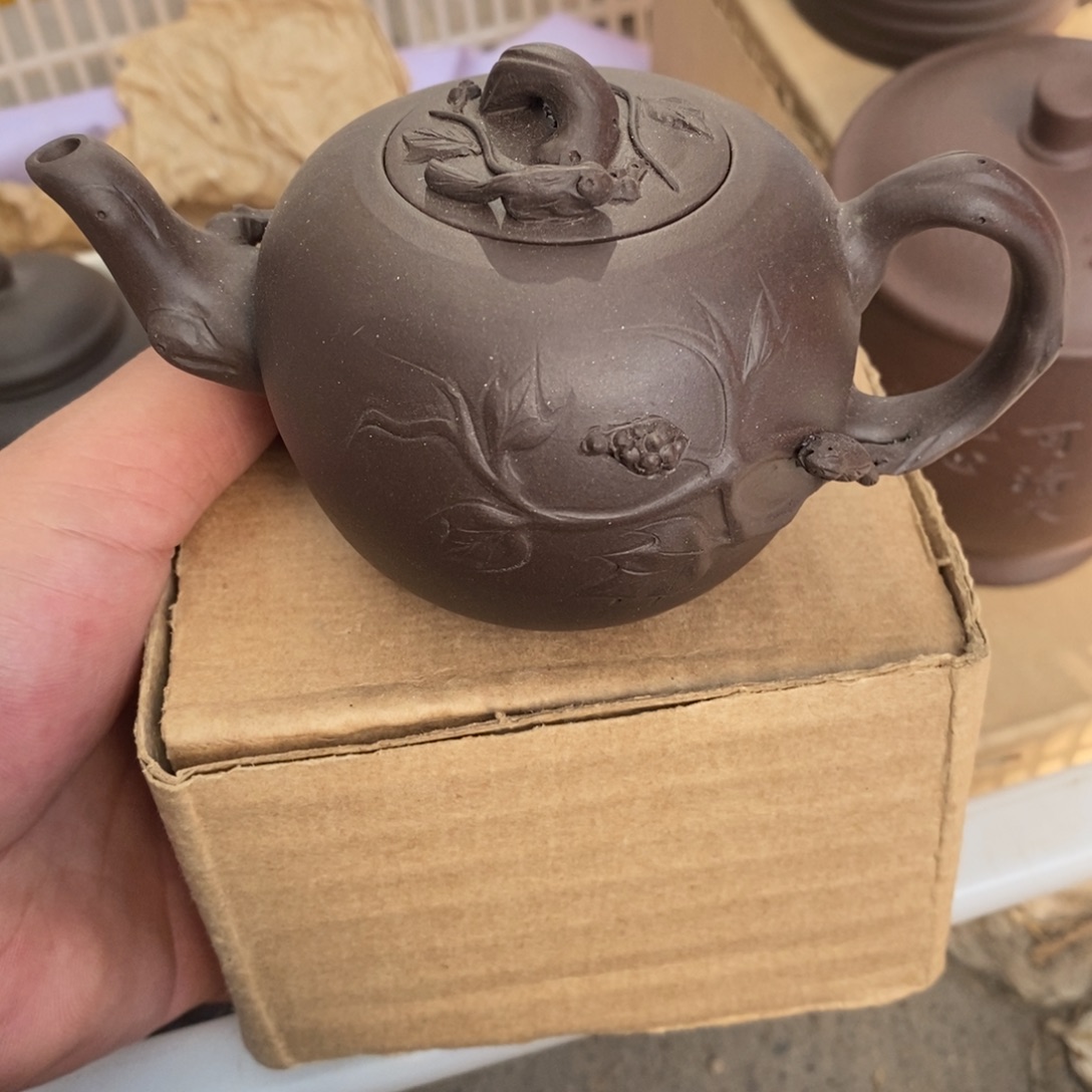 紫砂茶壶80年代紫泥松鼠葡萄170cc原包装