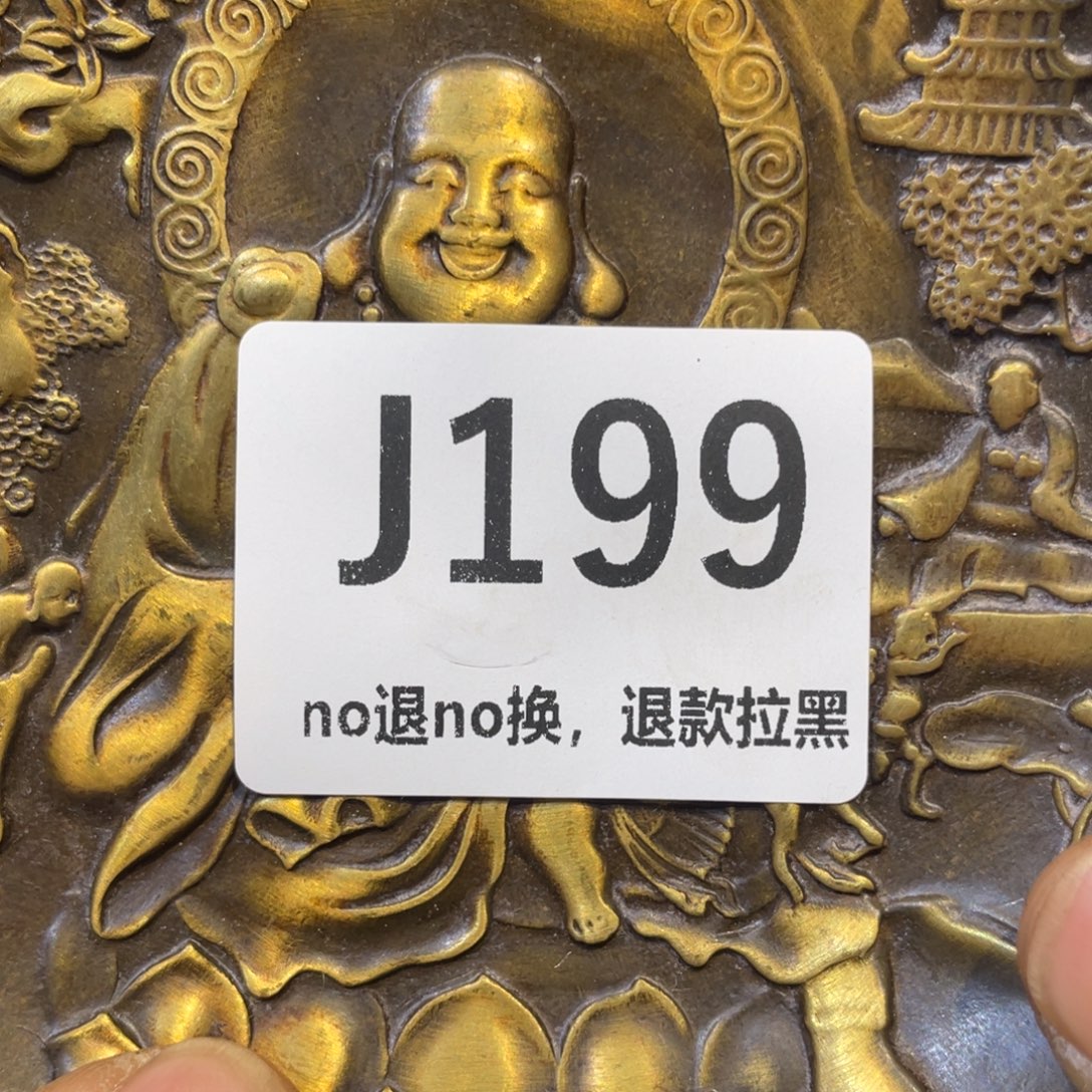 【***6陶瓷火爆热卖热卖热卖