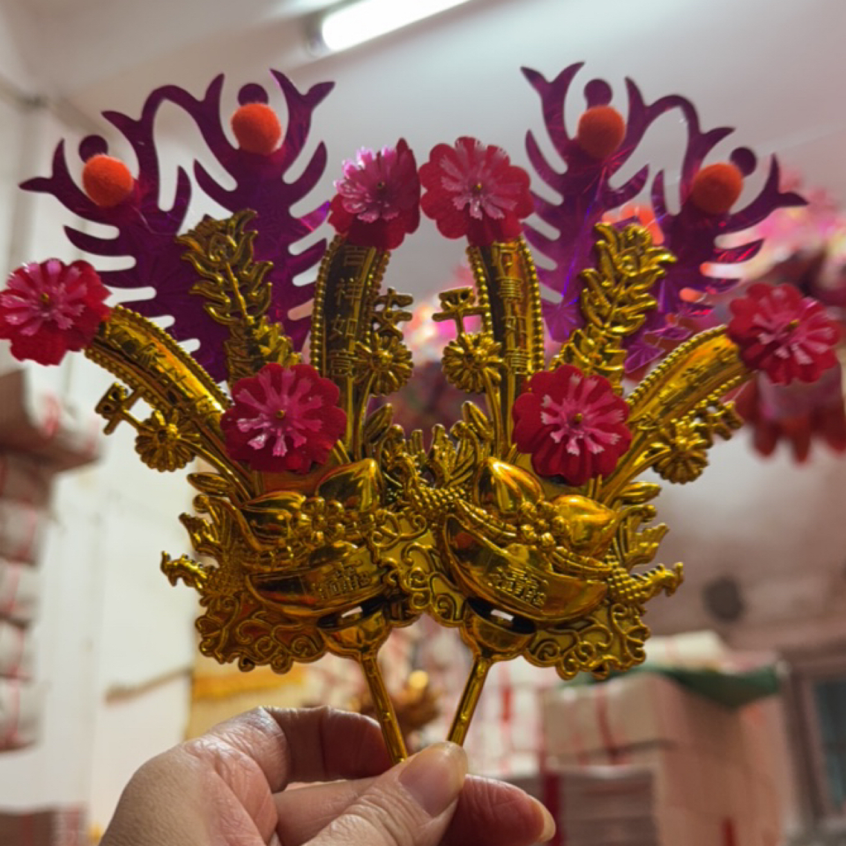 潮汕拜老爷金花新年一对装饰品中式金色金箔套装