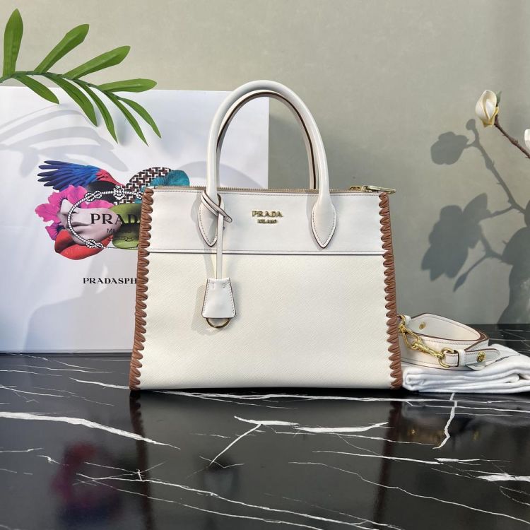 95新/普拉达/C8357401297/包包