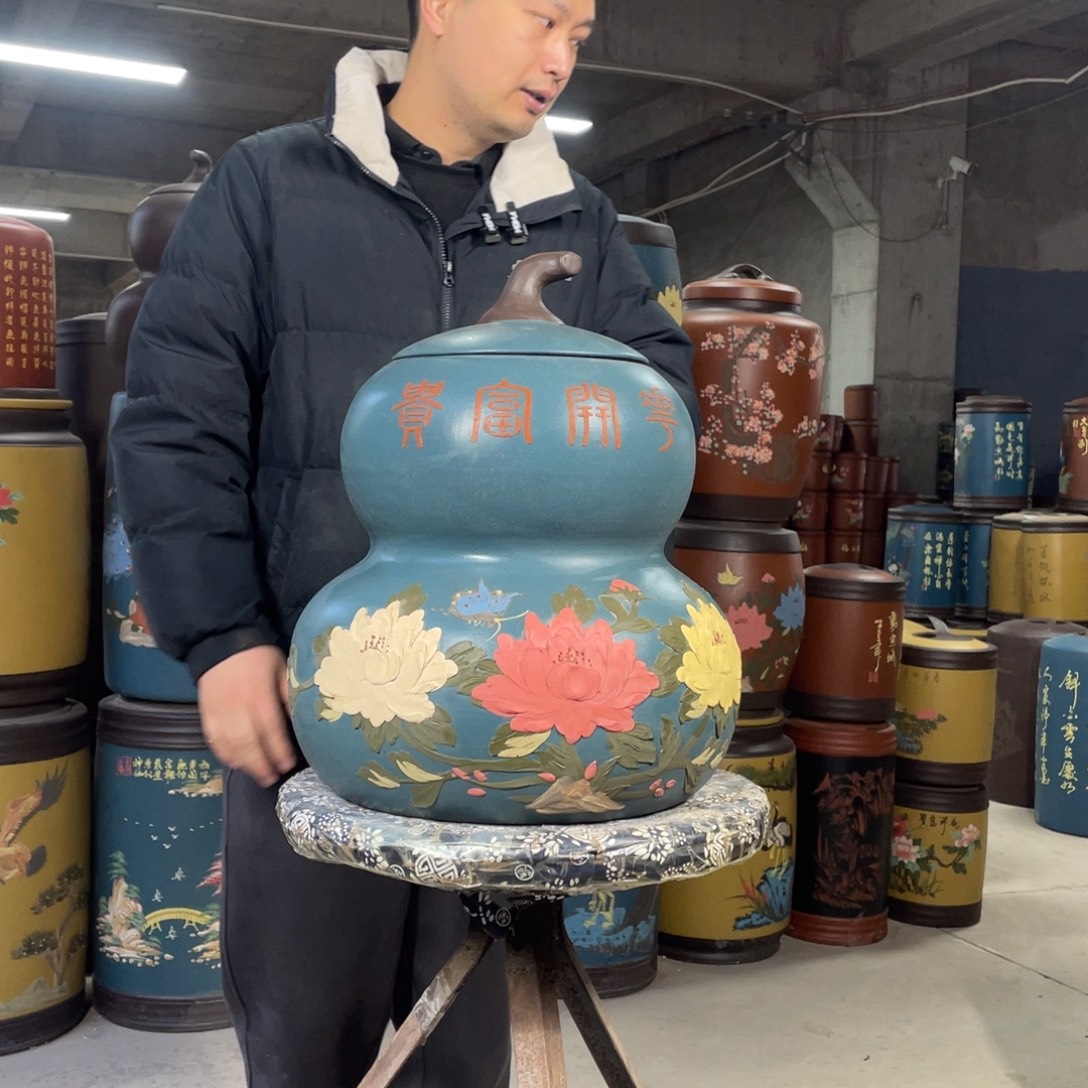 宜兴原矿紫砂茶叶罐