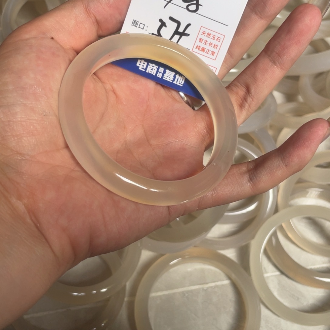 什***包手镯玛瑙/玉髓未镶嵌