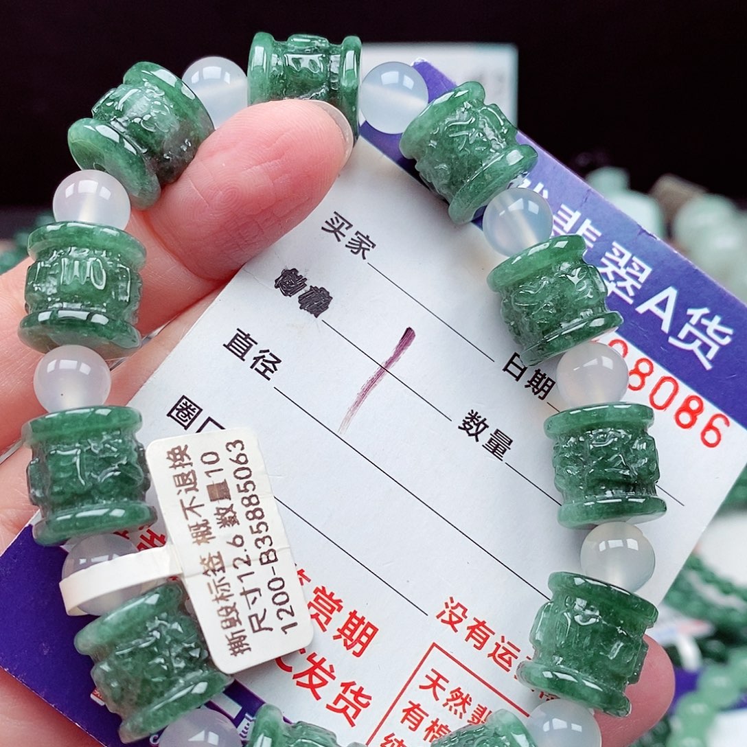 翡翠未镶嵌毛衣链