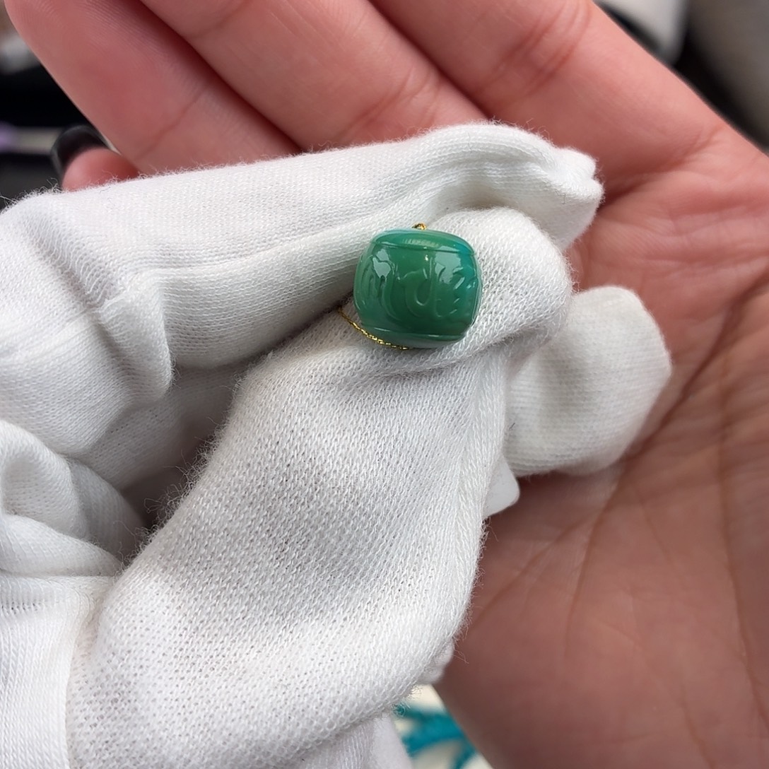 绿松石未镶嵌配饰12×11mm