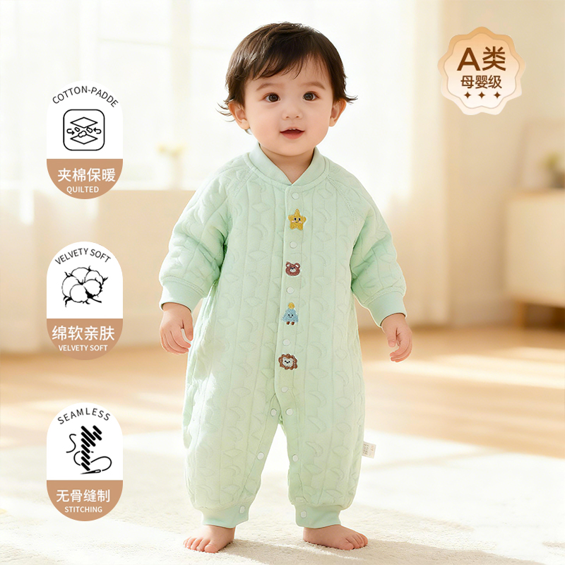 0-12月秋冬夹棉婴儿连体衣薄棉婴幼儿保暖哈衣宝宝爬服新生儿衣服