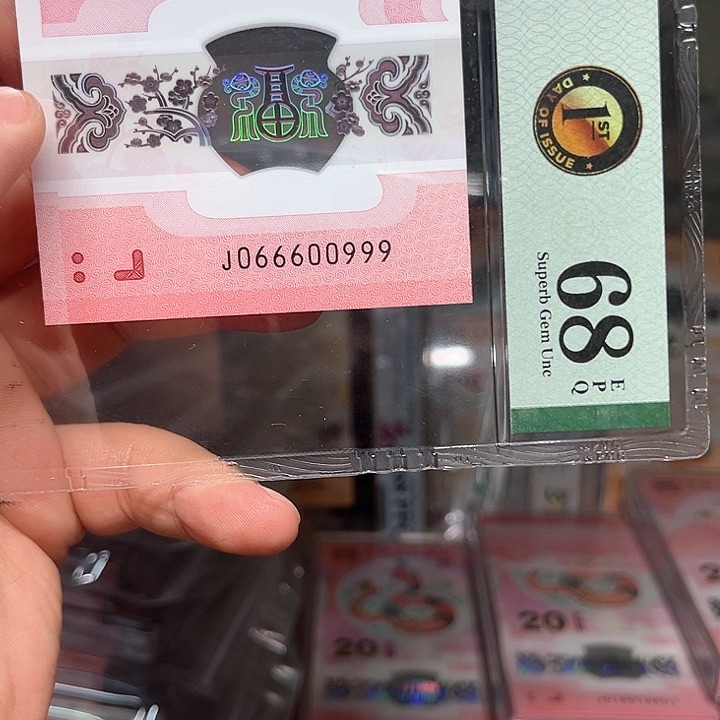 塑料蛇钞啊啊啊啊啊啊啊啊啊