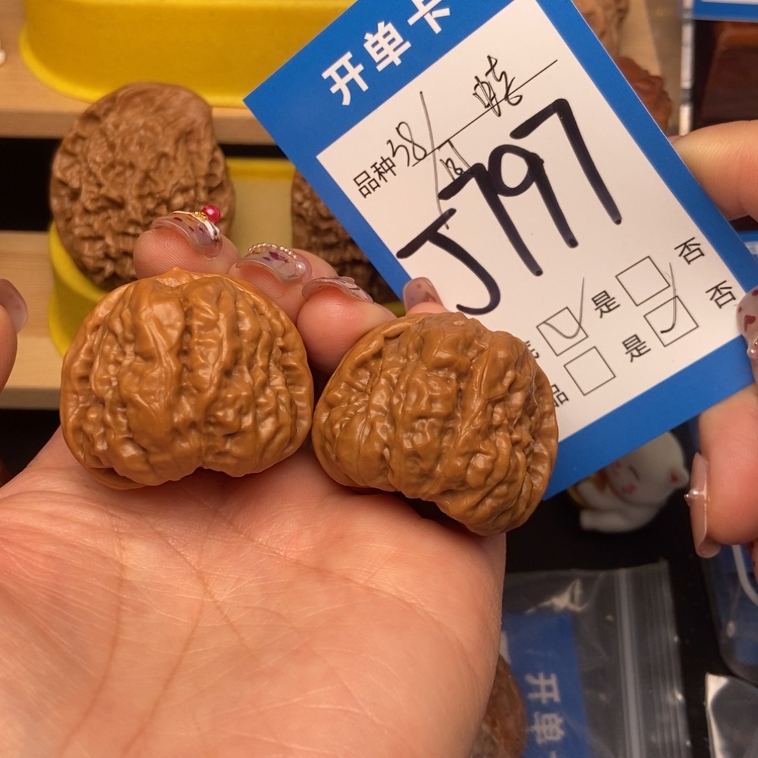 桃核吊坠核桃蛙蛙核桃