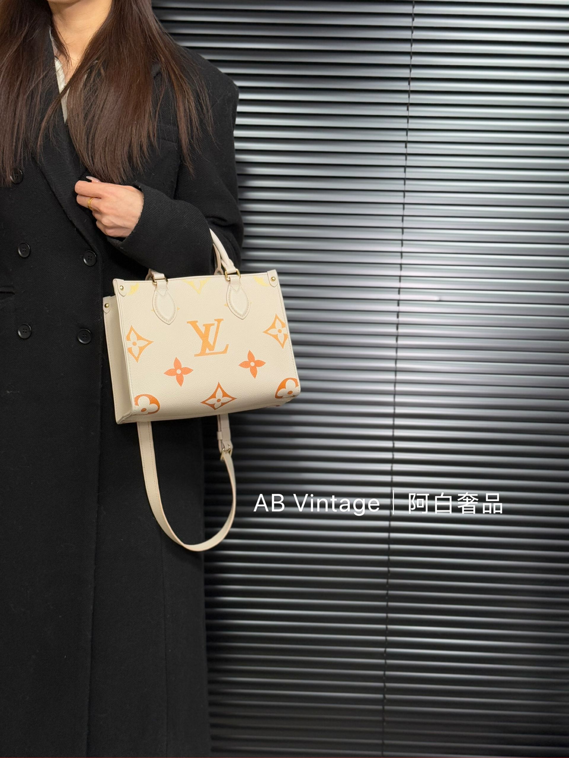 95新 LouisVuitton/路易威登 阿白奢品/LV 奶油橙小号onthego包