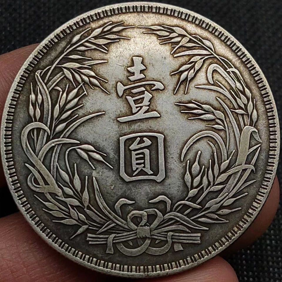 A47精选手工摆件现代仿古复古工艺摆件