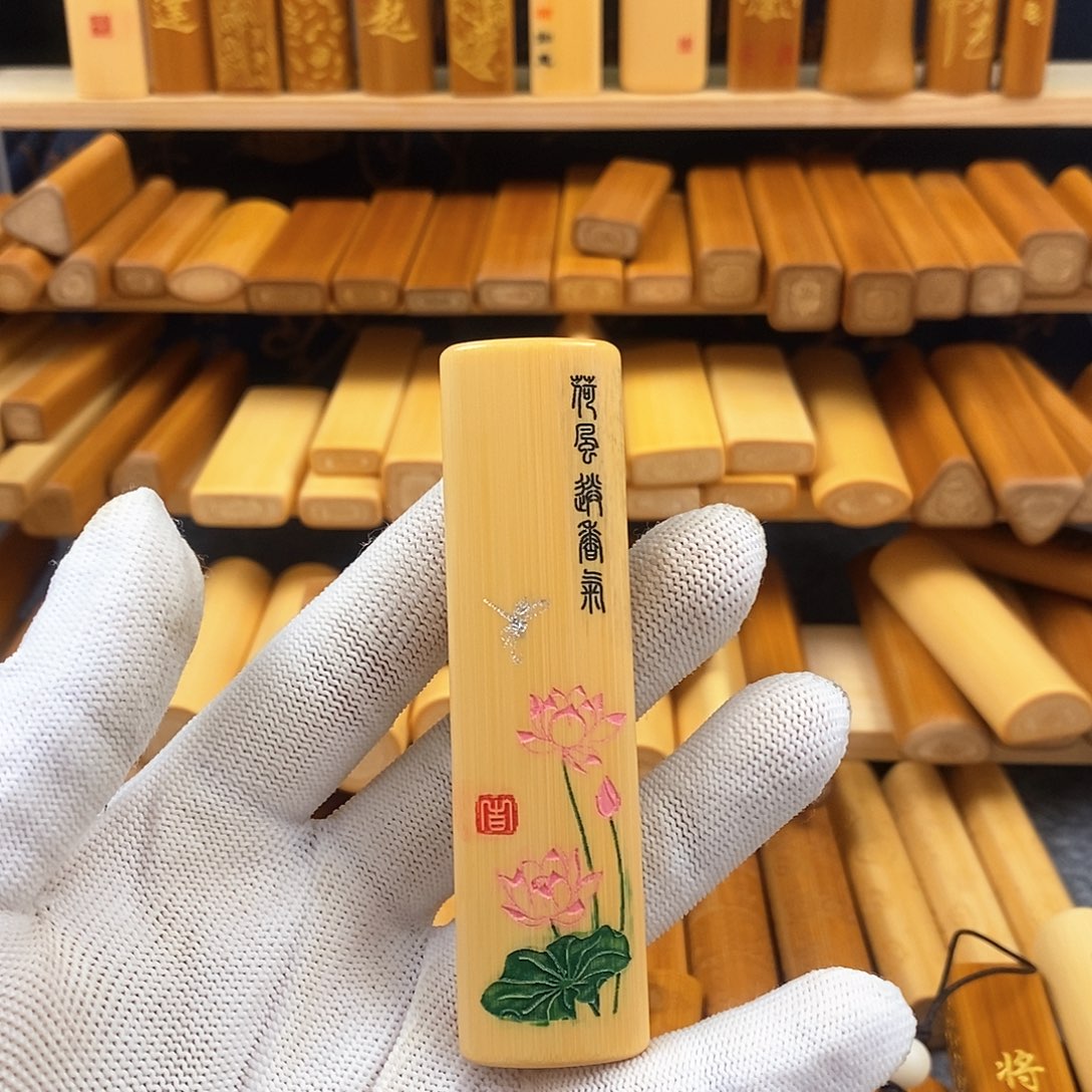 竹实心竹椭扁雕刻荷花