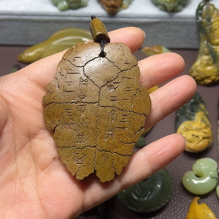用***3岫岩河磨玉（透闪石质玉）未镶嵌颈饰