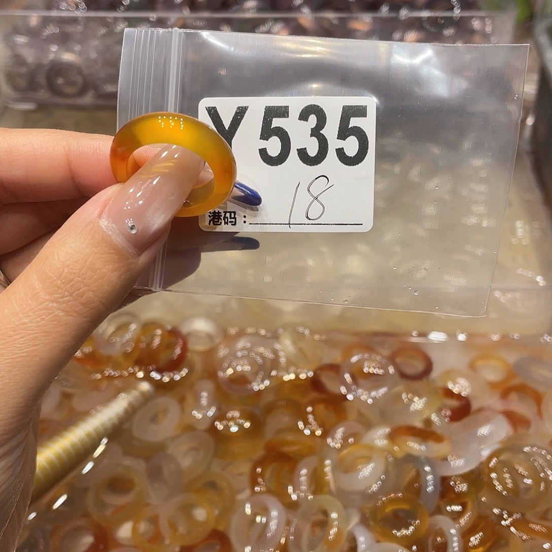 玛瑙/玉髓未镶嵌戒指535