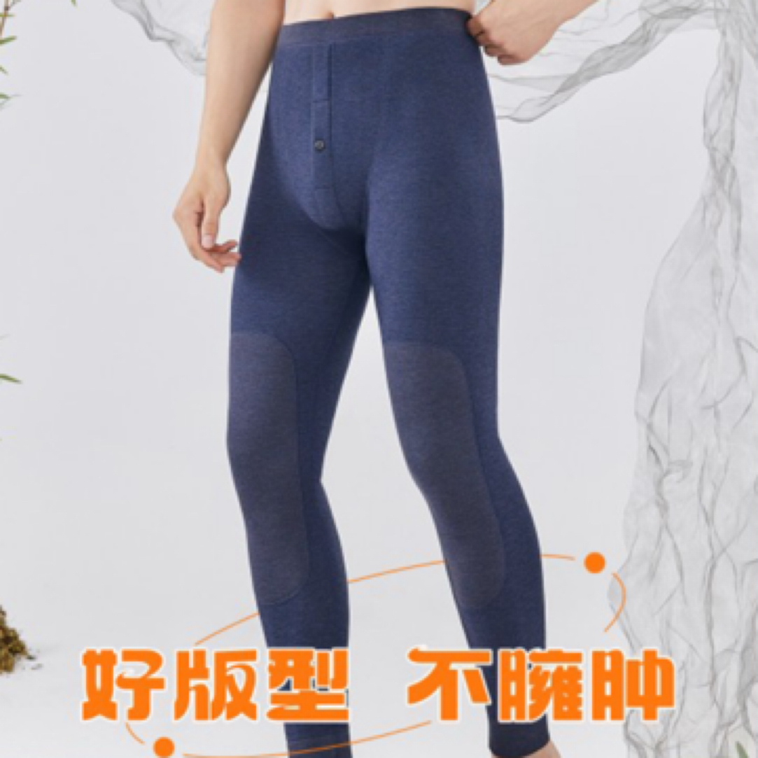 2512-1男士羊绒条纹加护舒服双层高腰修身保暖裤（350克