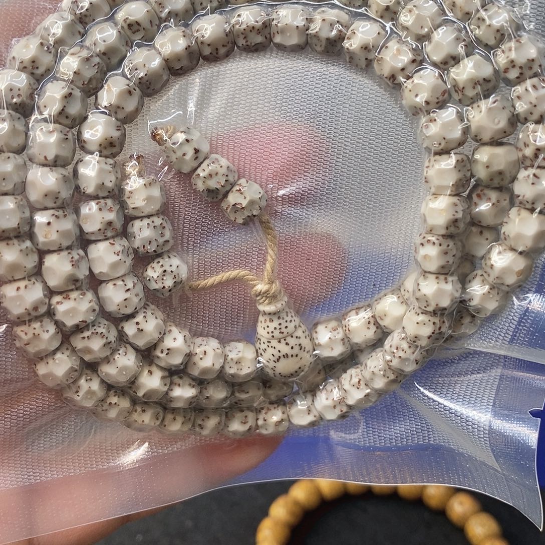 星月菩提吊坠A12石玉无相7*6长