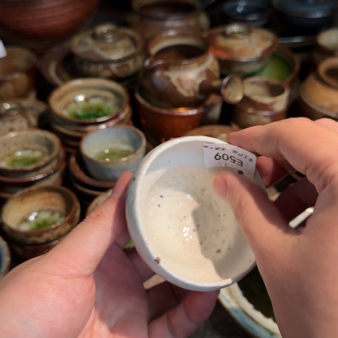 E509破碎感泥料非柴烧跑单禁拍