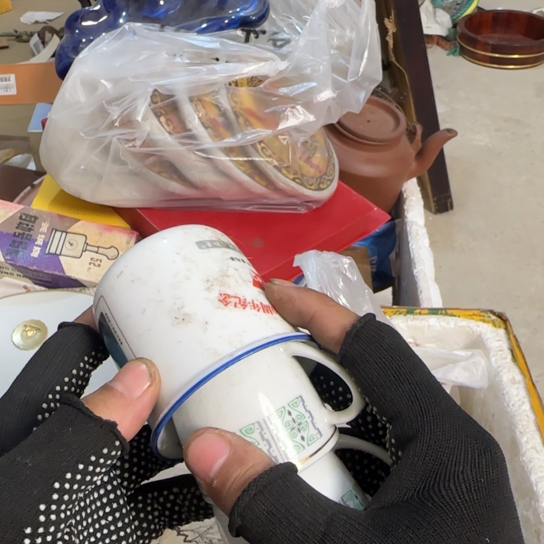 白***石杂色豆（科檀/科特迪瓦檀木）