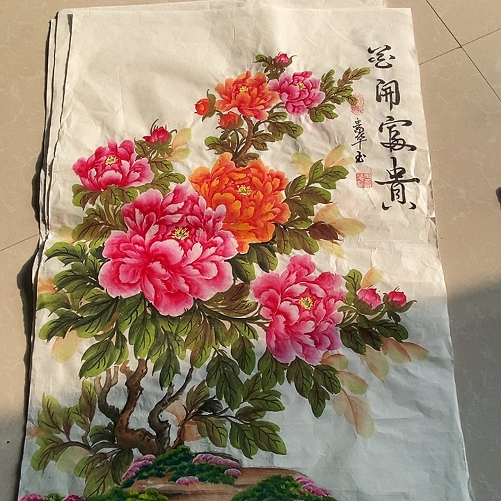 国画四尺三开手绘牡丹