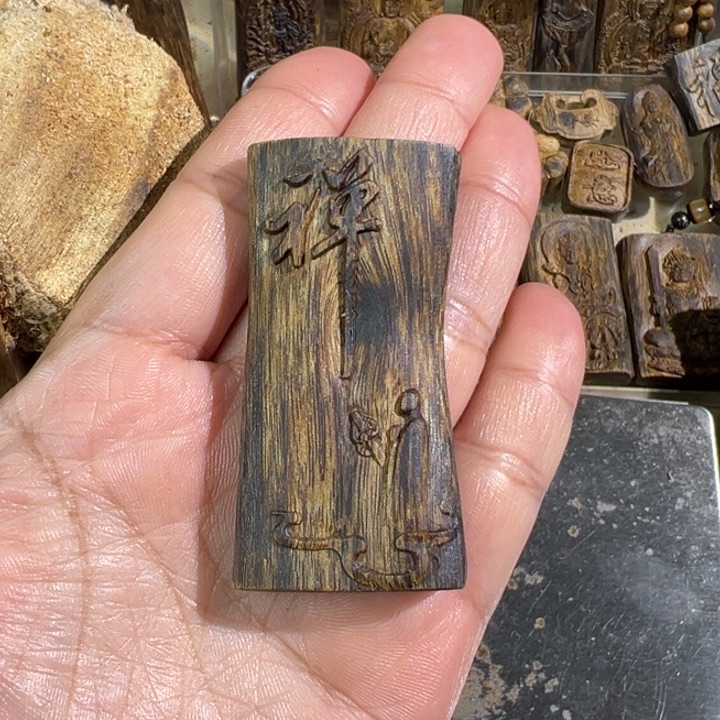 沉香吊坠白棋楠沉香雕刻牌吊坠10.2克