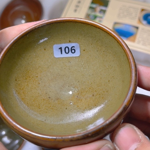 茶盏原矿原釉柴烧建盏