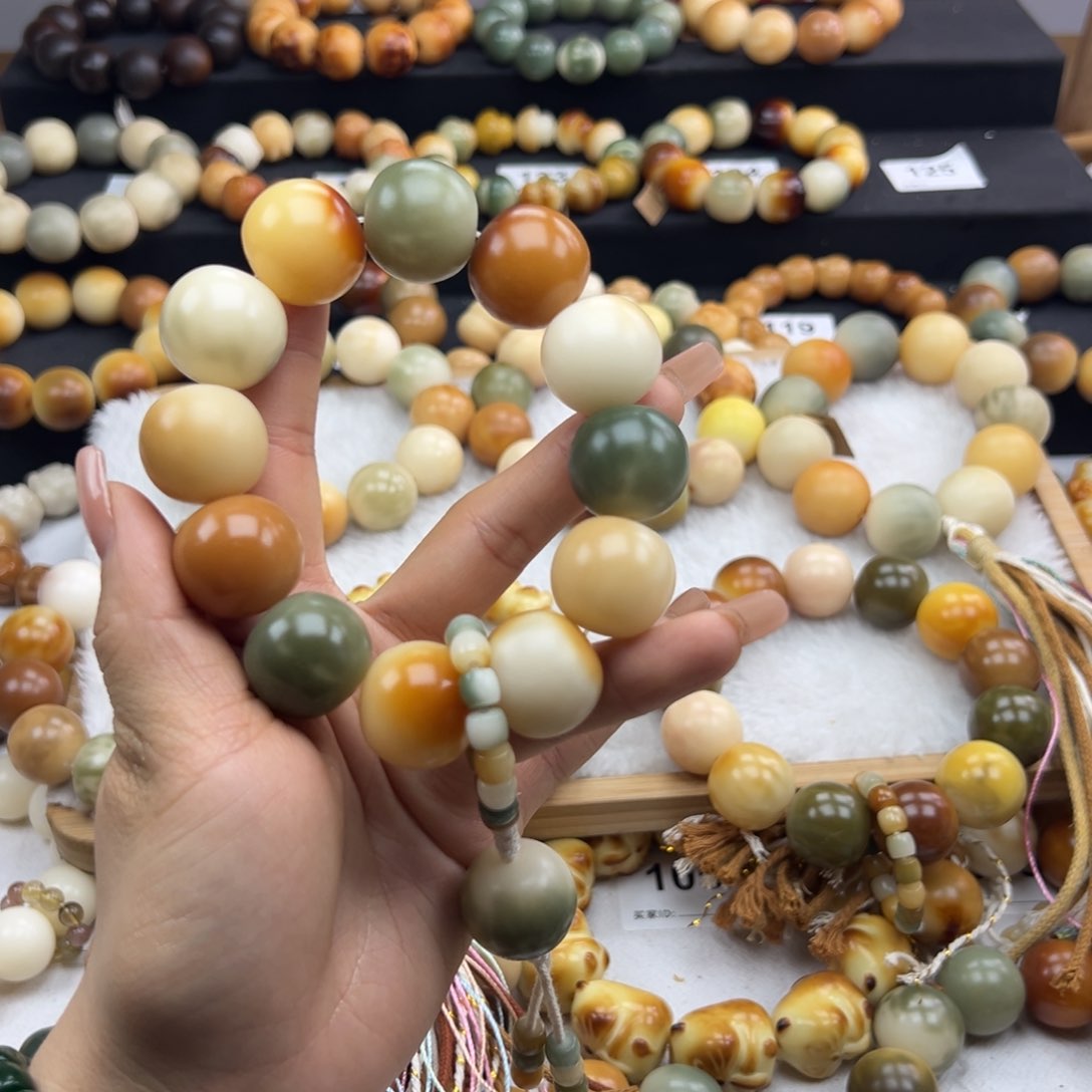 白玉菩提吊坠stay品全23