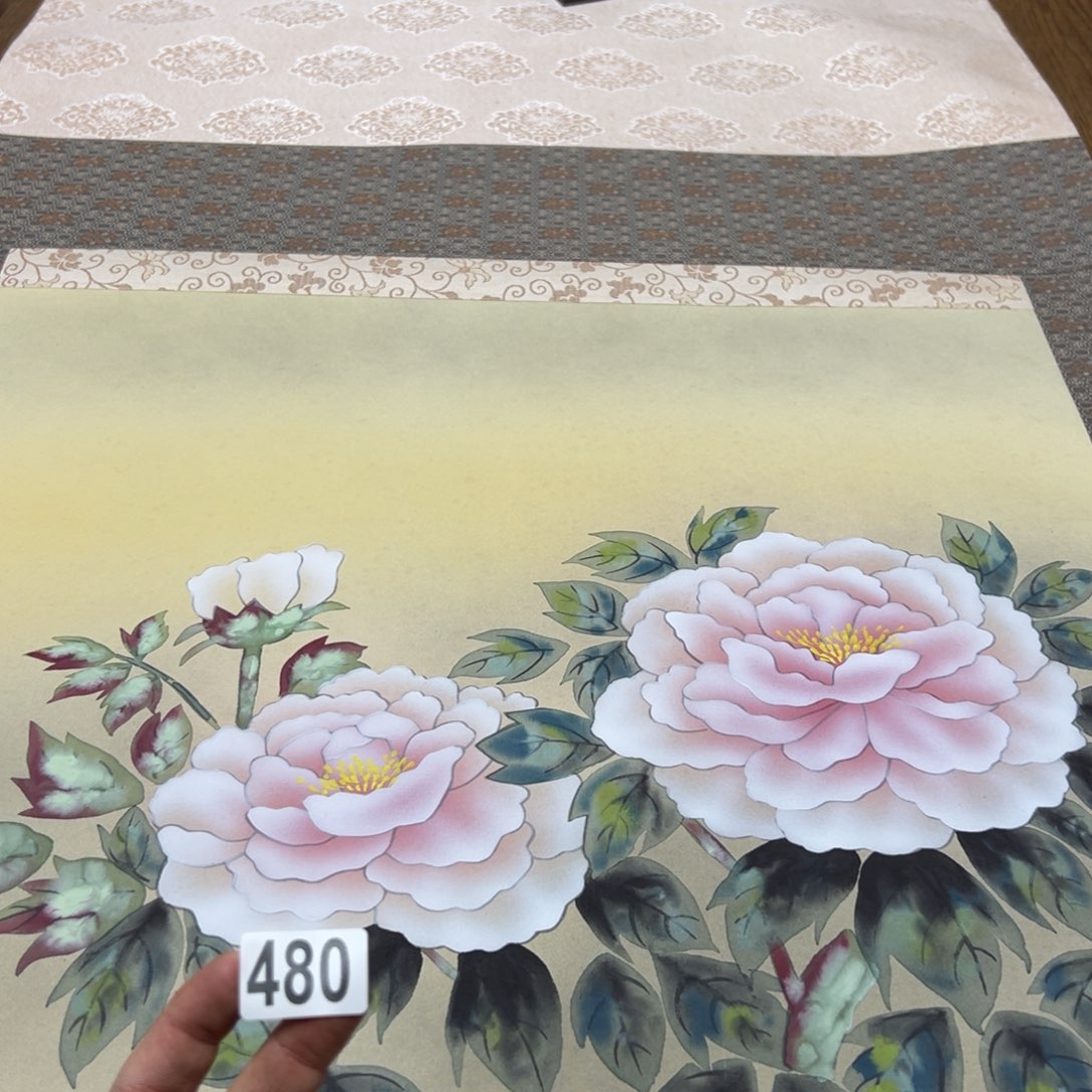 ?****学哈哈哈哈哈这480