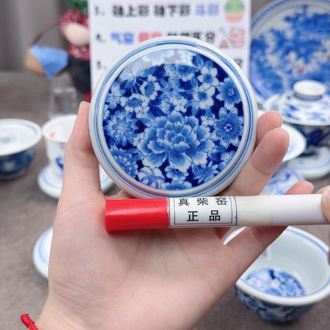 杯陶瓷制品加工工艺