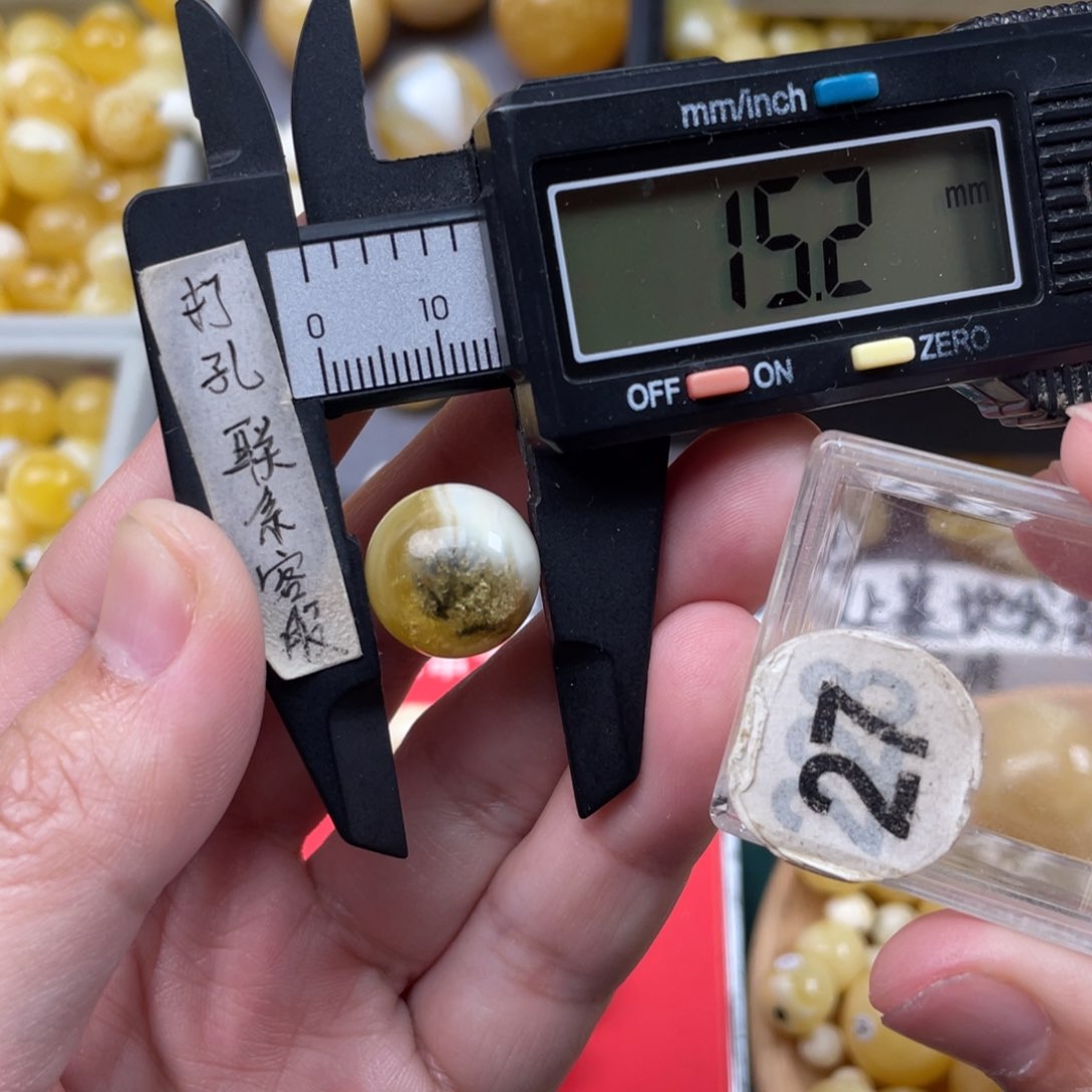 蜜蜡珠宝奇石未镶嵌