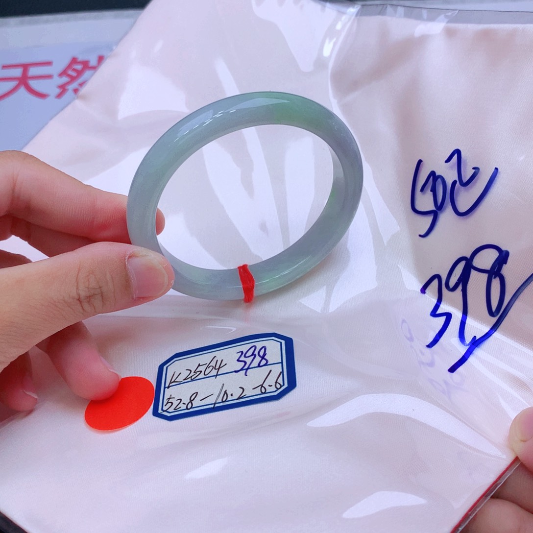 未镶嵌手镯翡翠翡翠
