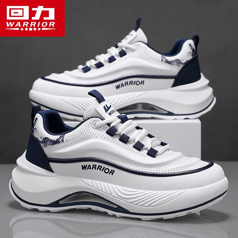 回力秋冬男鞋皮面2025新款减震运动休闲板鞋厚底百搭爆款小白潮鞋