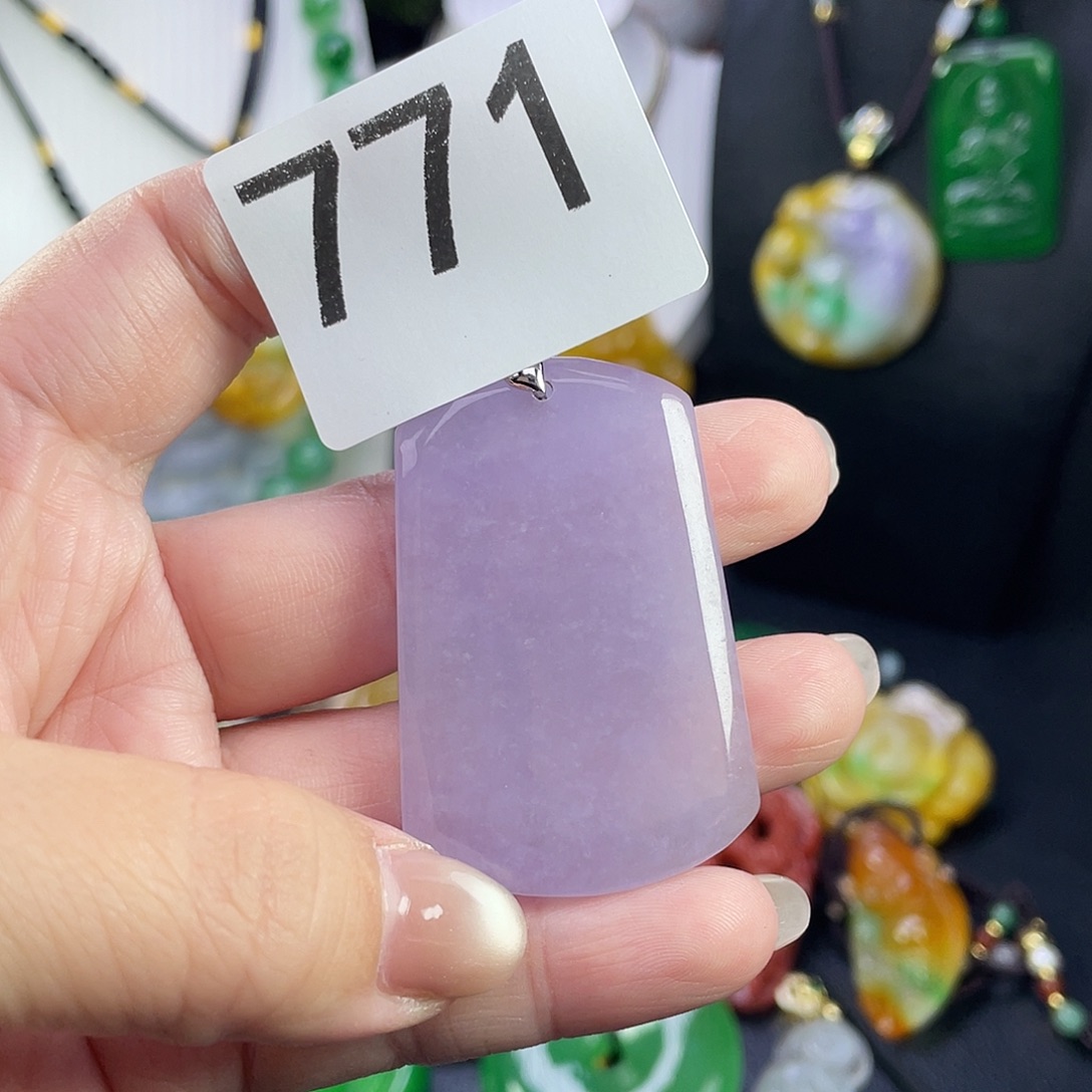 翡翠未镶嵌吊坠(赠链)