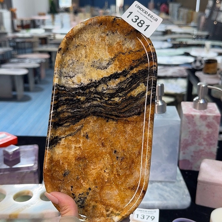 1381黄金丝绸小赛道福利