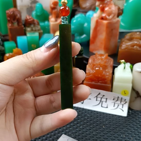 寿山石印石福利品