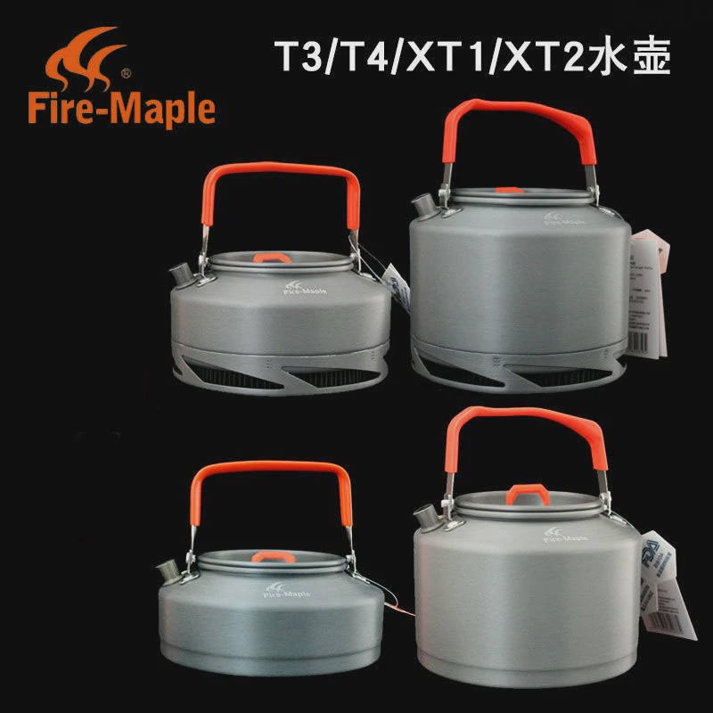 火枫户外茶壶/特别版轻量便携野外露营烧水壶煮水壶咖啡壶