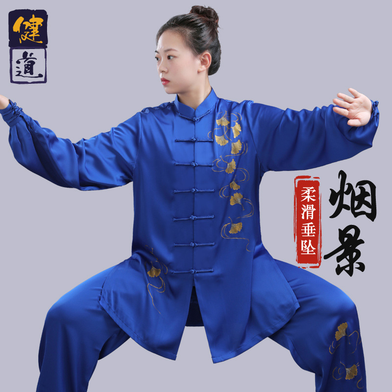 太极服女2024新款中式手绘武术表演服男八段锦太极拳练功服春夏季