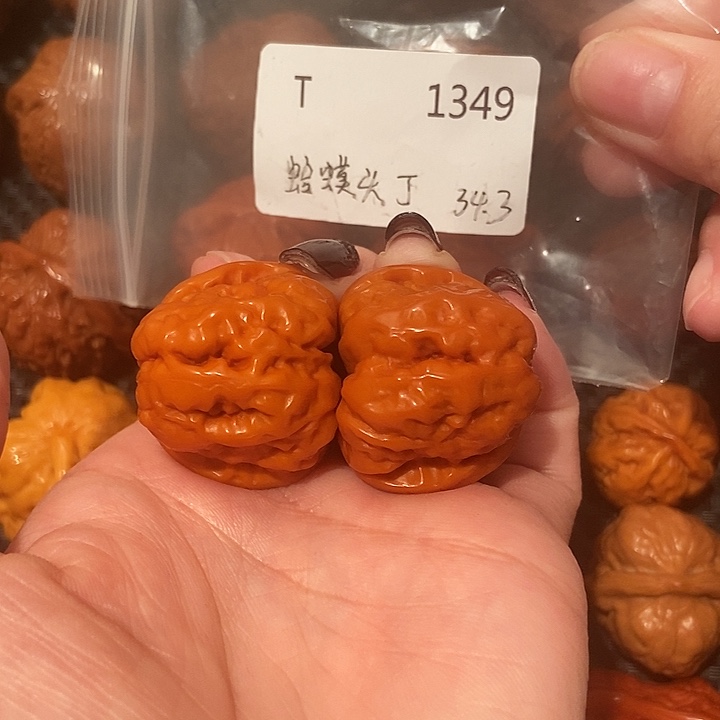 文玩核桃吊坠蛤蟆头34肚38