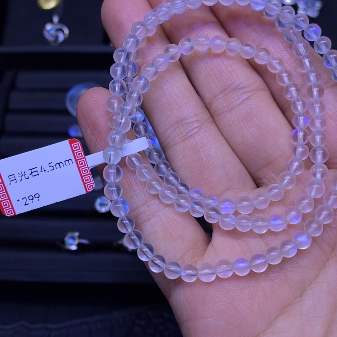 月光石手链未镶嵌M**y4.5