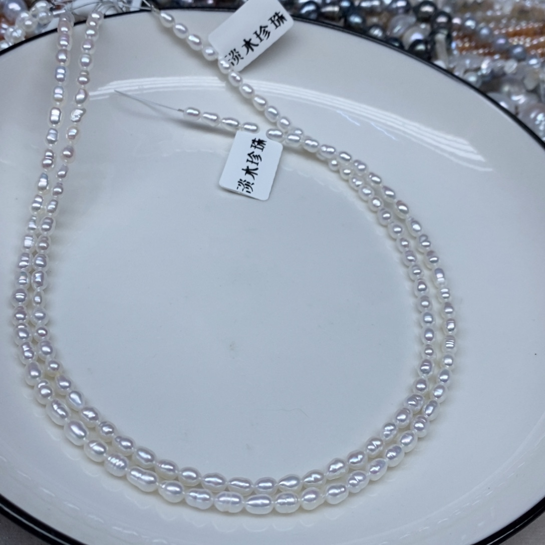 颈饰淡水珍珠未镶嵌发2条