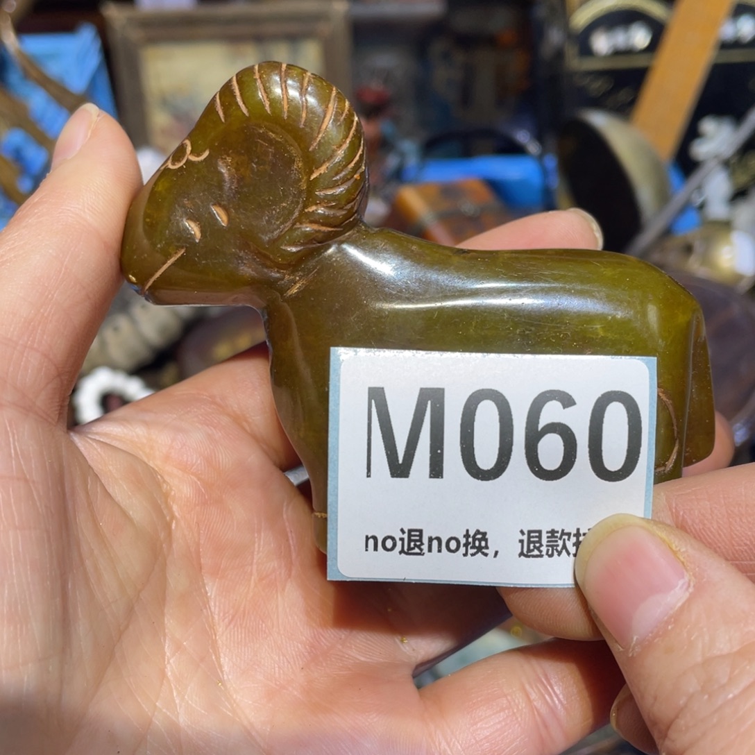 山***美陶瓷闲云直播火爆热卖