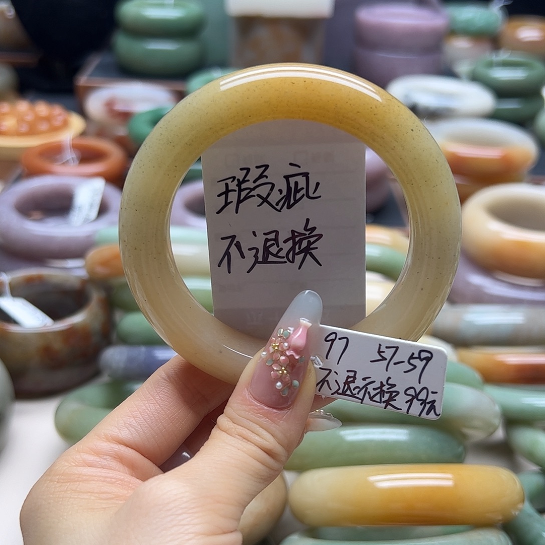 石英岩玉未镶嵌手镯