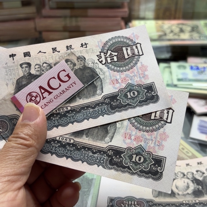 大团结2连—————————