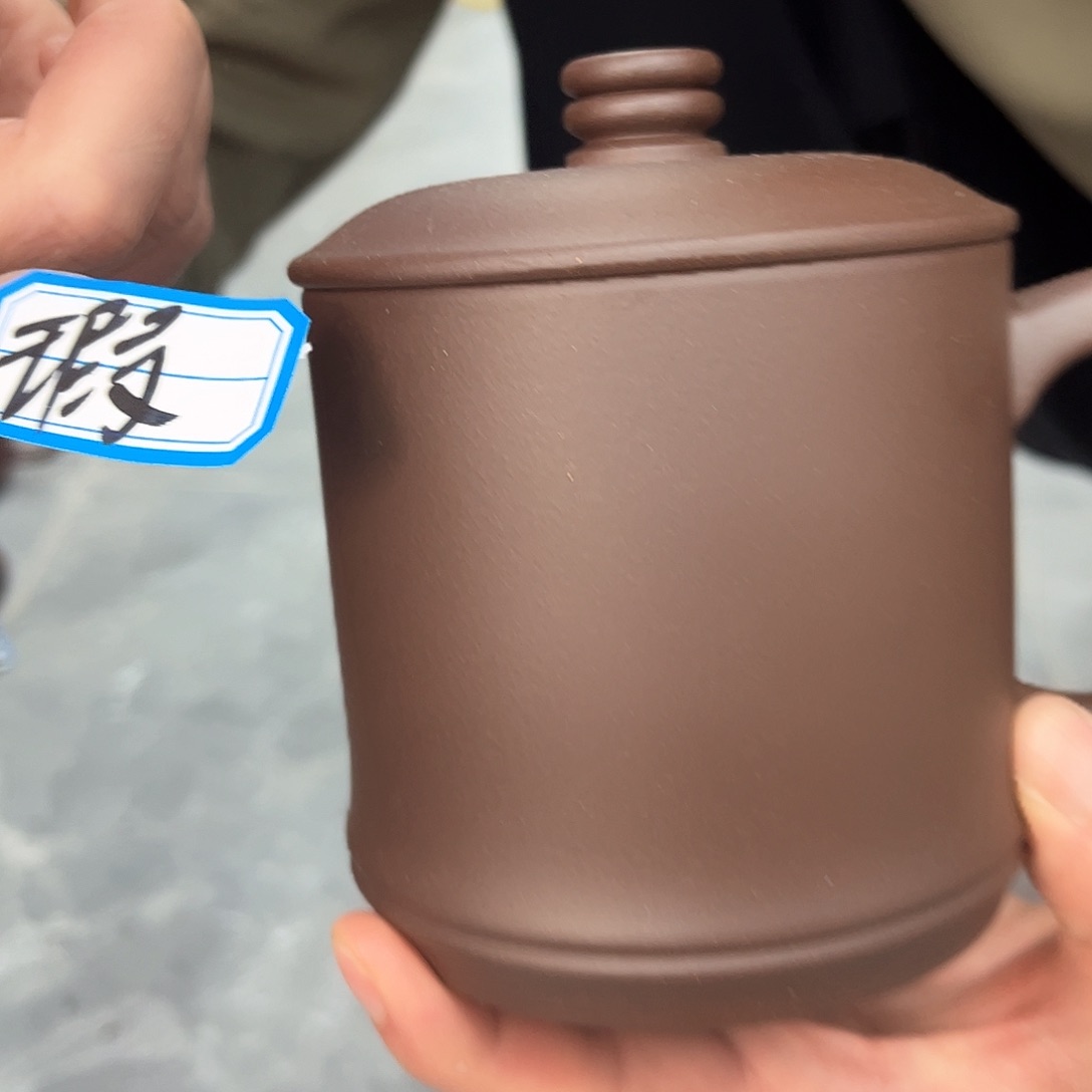 紫砂茶杯原矿紫砂