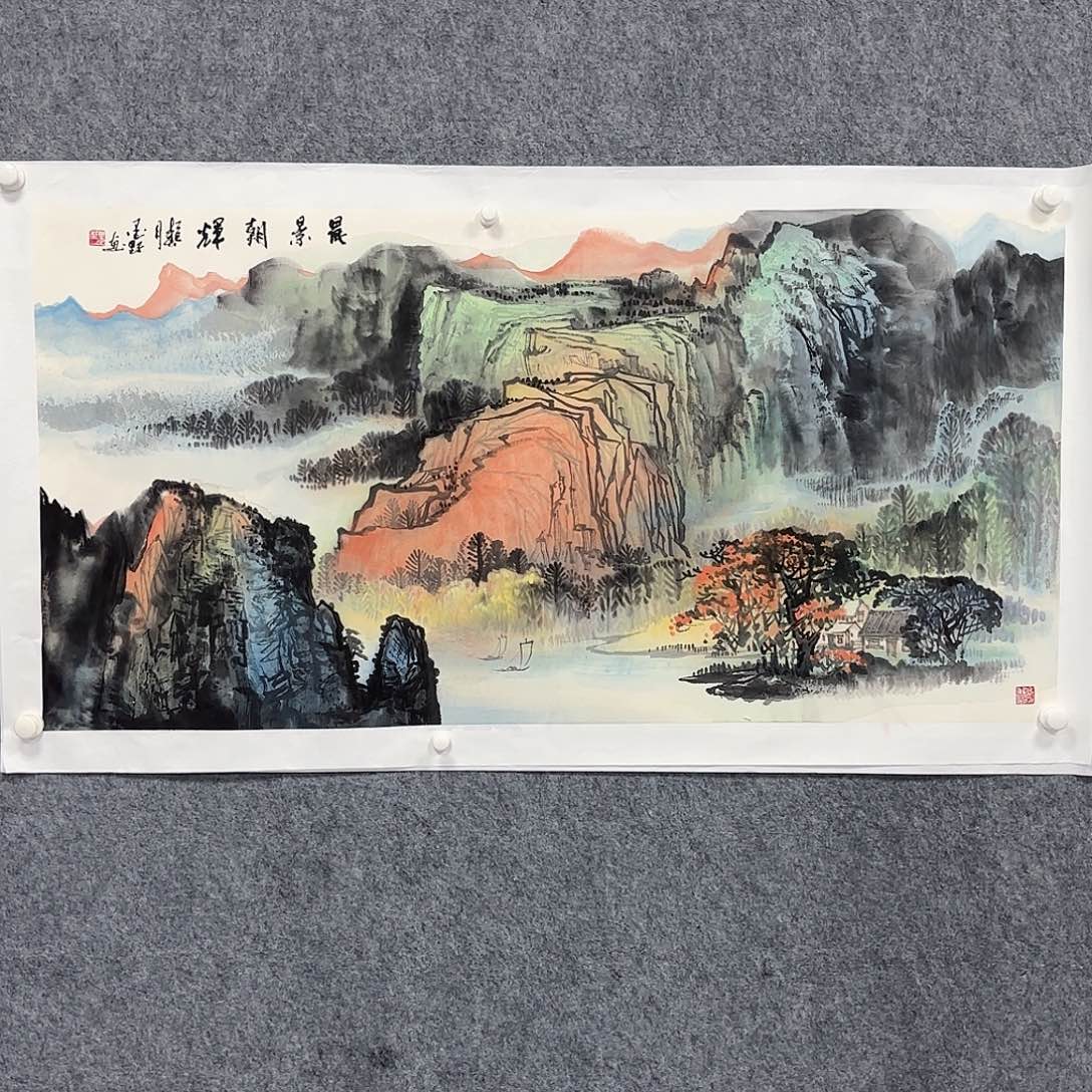 国画国画作品晨景朝晖