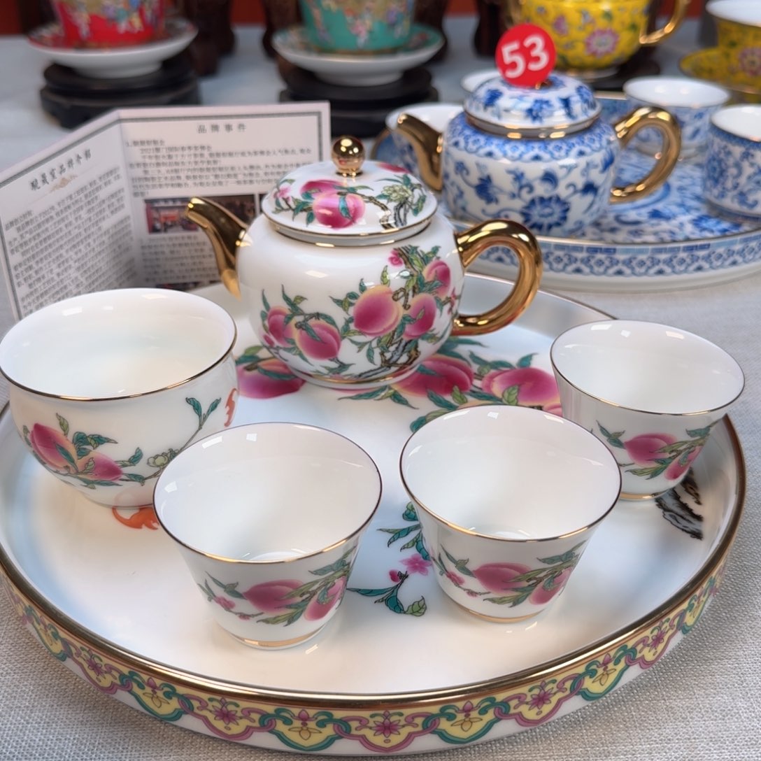 景德镇陶瓷景德镇瓷器