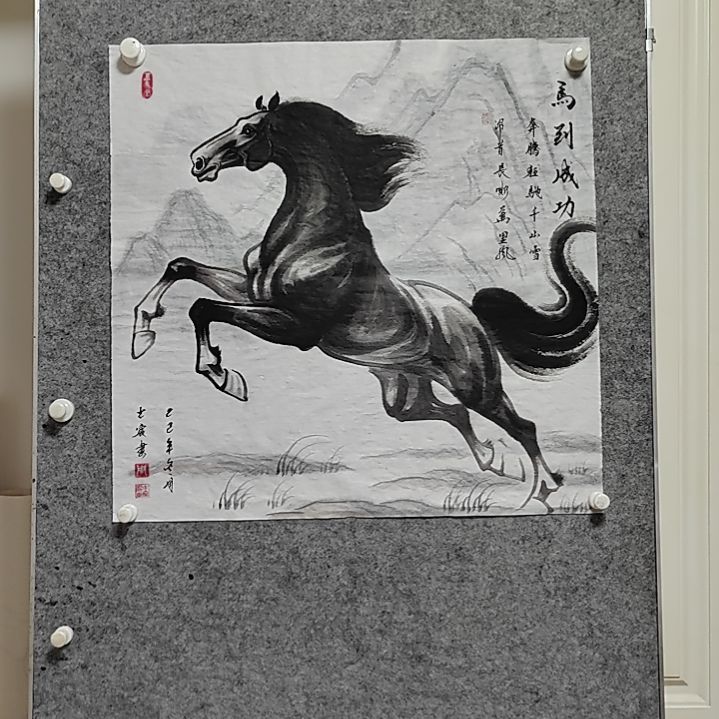横款周士辰水墨写意骏马图
