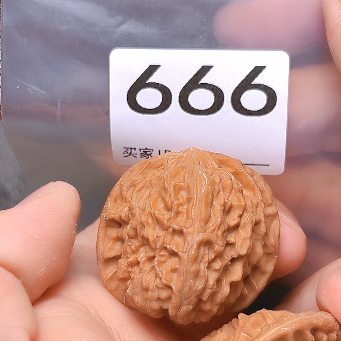 文玩核桃吊坠38➕磨盘 有黄