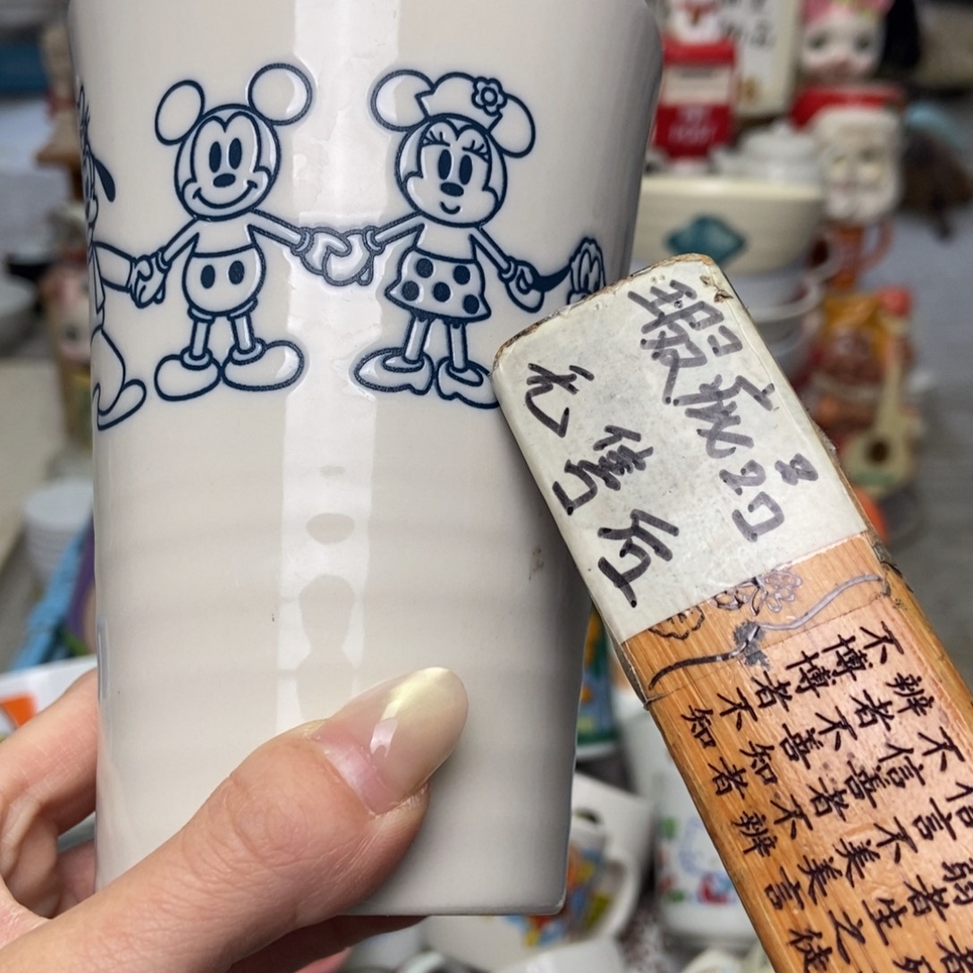 是***呀瓷片陶瓷退货拉黑