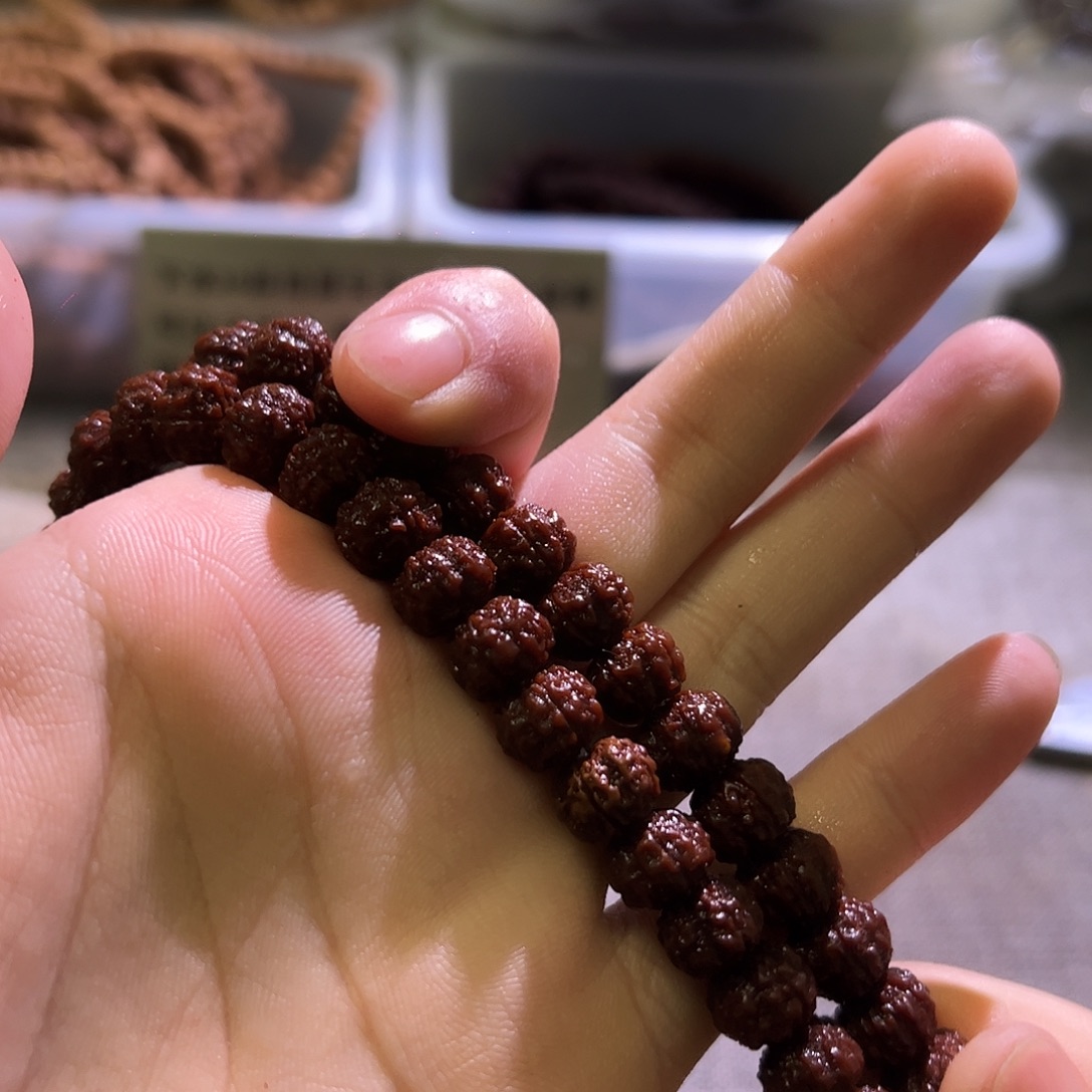 金刚菩提吊坠老树梅花10.3mm