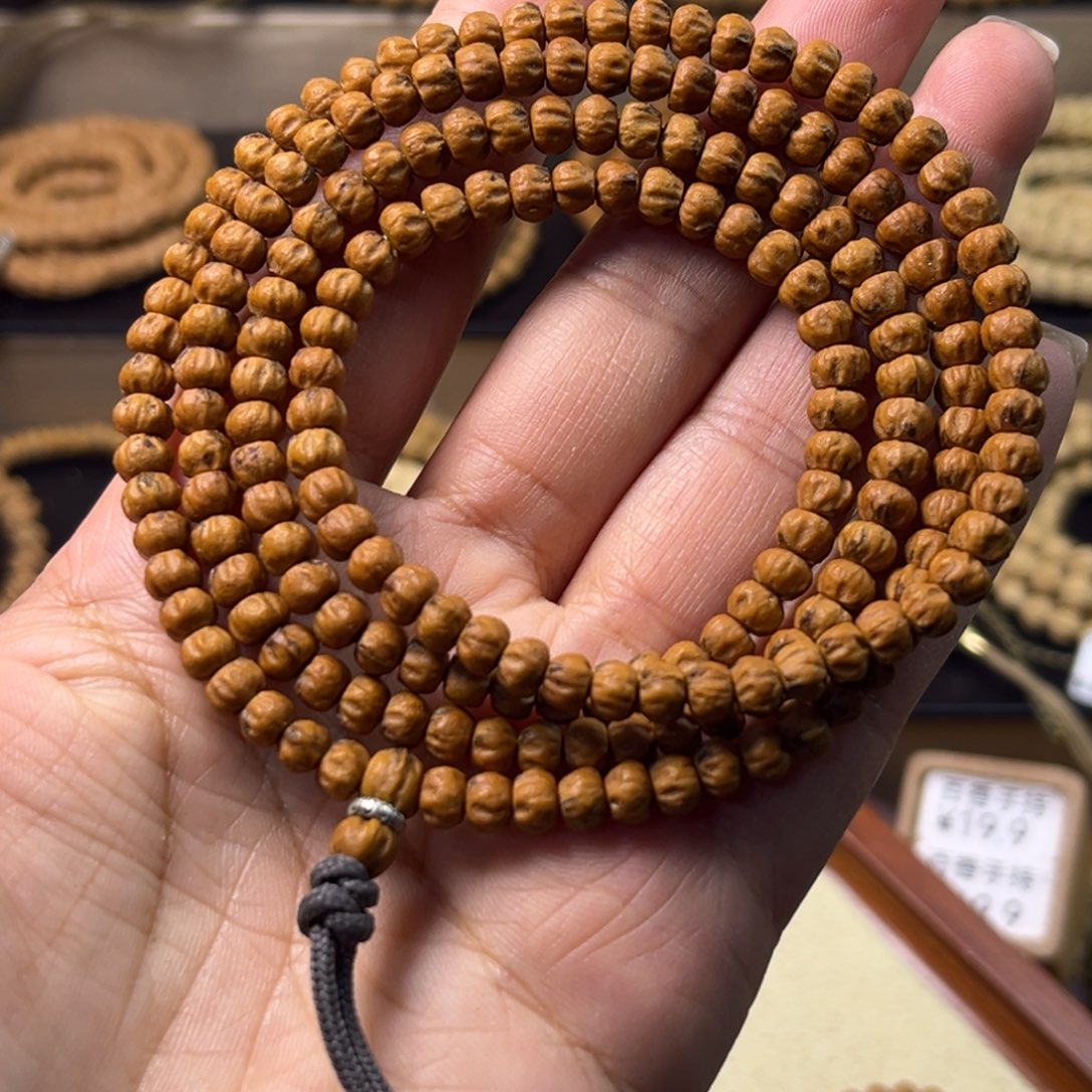 江***9柏香籽/百香籽手串